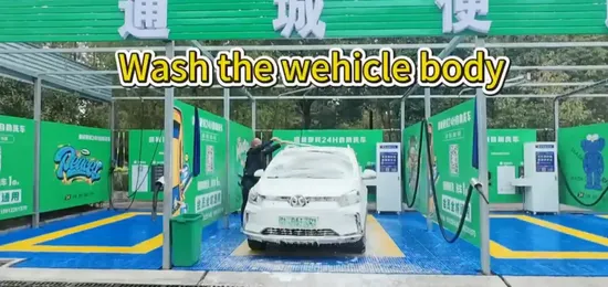 High Pressure Washing Machine 24-Hour Self-Service Car Washing Machine Service with Self-Service Automatic Car Wash Machine Automatic Car Washing Equipment